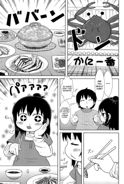 Page 5 of Futari de Oishiku