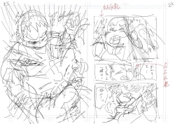 Page 45 of Tecchan No Mawari Wa Kiken Ga Ippai 2