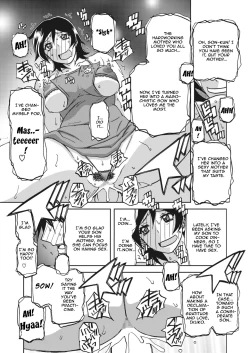 Page 17 of Apron no haha