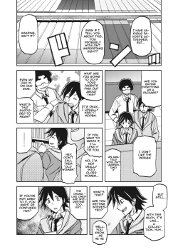 Page 6 of Apron no haha