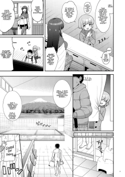 Page 5 of Oyako ga Itonamu Sentou ni Tsurekoma rete itashimashita | Dragged Into A Bathhouse Run By A Slutty Mother & Daughter