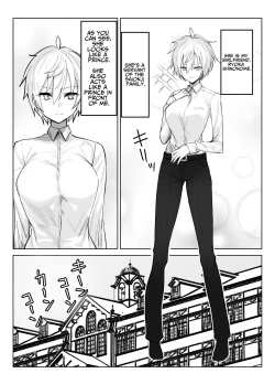 Page 6 of Koibito ni natta Oujikei Kyonyuu Shitsuji ni Doroddoro ni Okasareru Hanashi | Ravished Lavishly By The Princely Busty Butler That Became My Lover