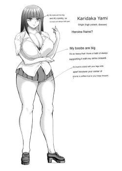 Page 21 of Futanari Bitch Gal wa Suki desu ka?