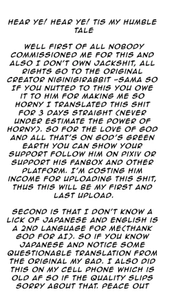 Page 35 of Nusumi no Taika  | The price of Stealing