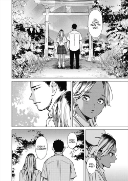 Page 34 of Natsu no Ao | Summer Sexcapade