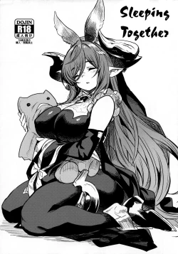 Page 1 of Doukin. | Sleeping Together