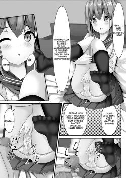 Page 7 of Sotsugyou Shitara Seifuku ni Seieki Bukkake Shitemo Ii to Iu no de | She Said I Could Shoot My Semen On To Her Uniform Once We Graduate