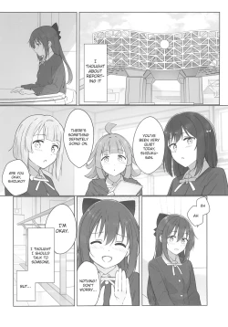Page 12 of Shizuku-chan Echi Echi Hon Echi Echi Densha Hen