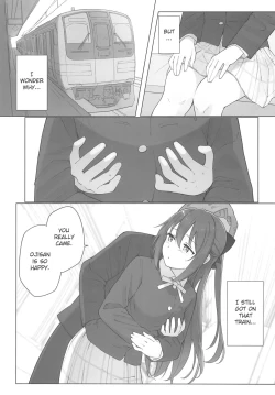 Page 13 of Shizuku-chan Echi Echi Hon Echi Echi Densha Hen