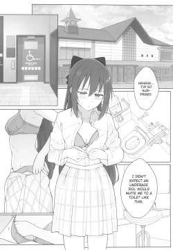 Page 18 of Shizuku-chan Echi Echi Hon Echi Echi Densha Hen