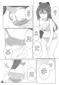 Page 19 of Shizuku-chan Echi Echi Hon Echi Echi Densha Hen
