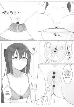 Page 23 of Shizuku-chan Echi Echi Hon Echi Echi Densha Hen