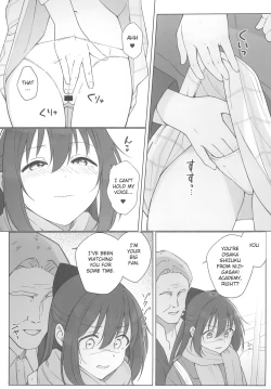 Page 7 of Shizuku-chan Echi Echi Hon Echi Echi Densha Hen