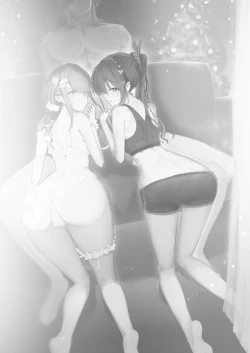 Page 2 of 推しの双子配信者とクリスマスを過ごす本。