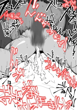 Page 66 of Iinazuke ga NTRreta kara Boukensha ni Natta