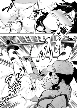 Page 151 of Ushi no Oneesan