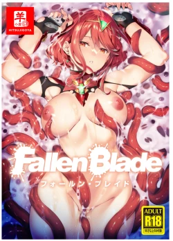 Page 1 of Fallen Blade