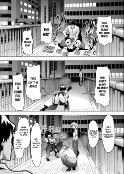 Page 69 of Yasei no Maso no Seitai Zukan