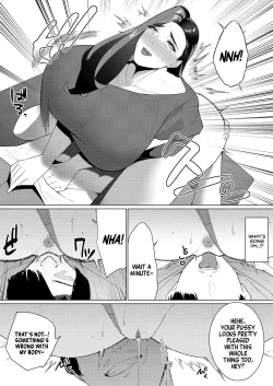 Page 24 of Aragaenai sono Saki ni… | And Then, I Could Not Resist...