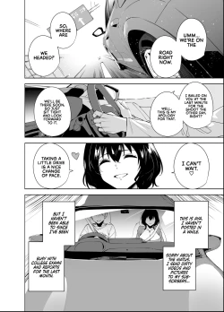 Page 4 of Hikoukai Plan 2 | Private Sub Plan 2