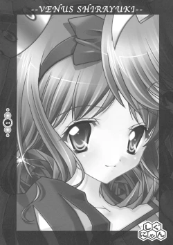 Page 23 of Venus Angel