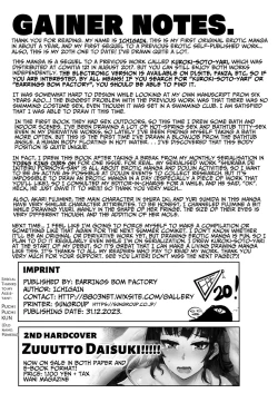 Page 28 of Hiyake de Kanojyo - My lover with tanned skin. | Big Tanned Girlfriend