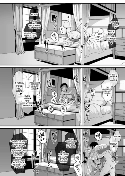 Page 16 of M.P. Vol. 26