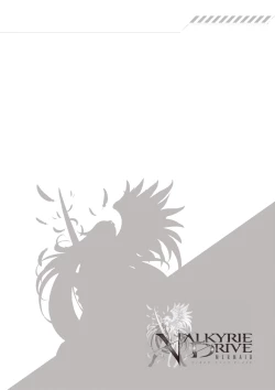 Page 85 of Valkyrie Drive Mermaid