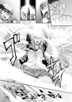 Page 136 of Valkyrie Drive Mermaid