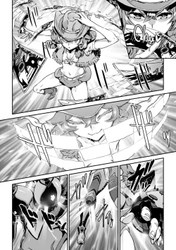Page 16 of Valkyrie Drive Mermaid