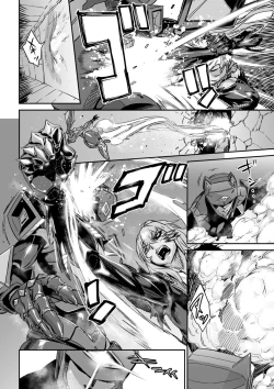 Page 78 of Valkyrie Drive Mermaid