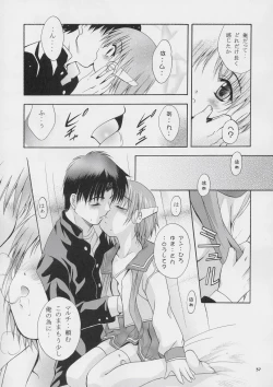 Page 36 of MOUSOU THEATER 16