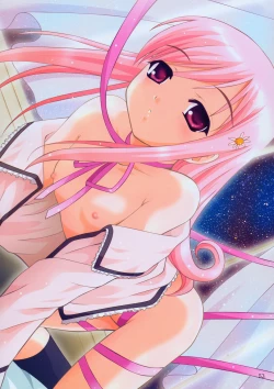 Page 52 of MOUSOU THEATER 16