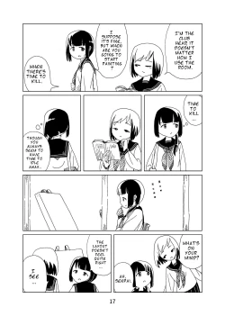 Page 17 of Canned Tomatoes 1