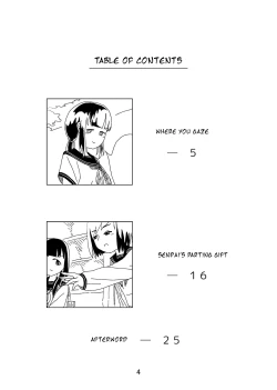 Page 4 of Canned Tomatoes 1