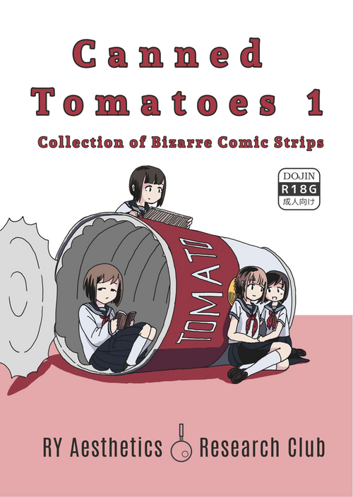 Download Canned Tomatoes 1