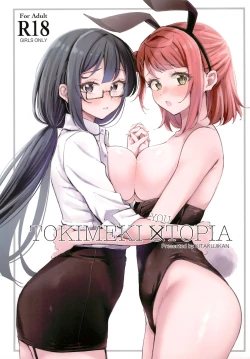Page 1 of Tokimeki Utopia | Thrilling Utopia
