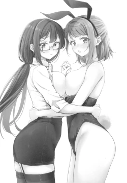 Page 22 of Tokimeki Utopia | Thrilling Utopia