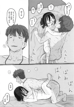 Page 135 of Kanojo wa Mada Kaette Inai