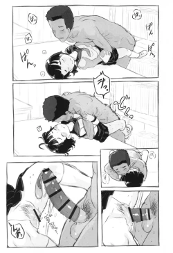 Page 192 of Kanojo wa Mada Kaette Inai