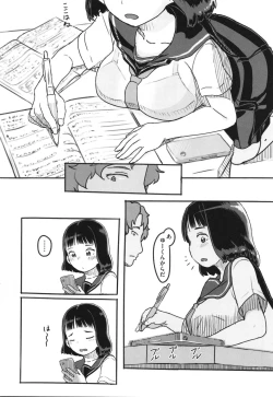 Page 33 of Kanojo wa Mada Kaette Inai