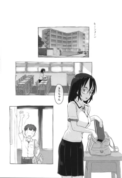 Page 91 of Kanojo wa Mada Kaette Inai
