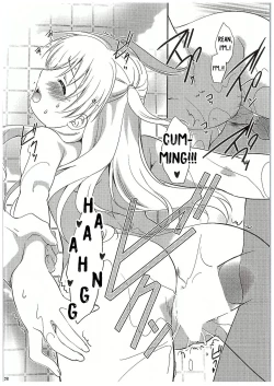 Page 29 of Futari no HI・MI・TU