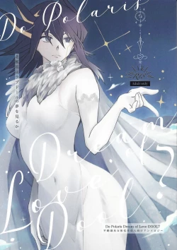 Page 1 of Do Polaris Dream of Love DOOL?