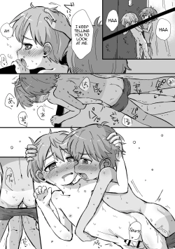 Page 7 of Request Manga!