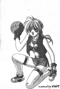 Page 202 of Heart Kimete ne!