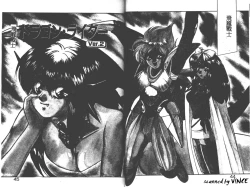 Page 42 of Heart Kimete ne!