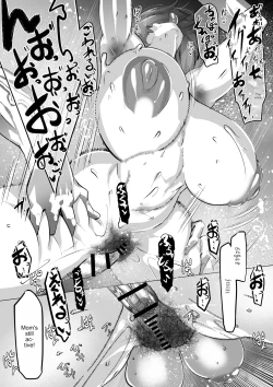 Page 21 of Manbiki shita ore no kawarini haha ga zenra dogeza