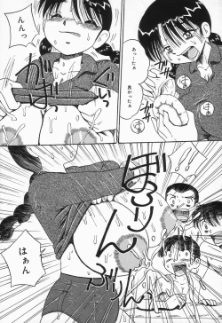 Page 131 of Seieki Mamire Bakunyuu Naburi