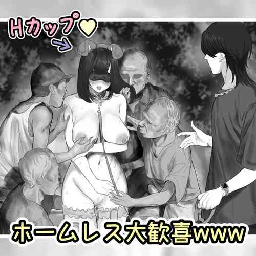 Download 【Goukei 〇〇Hatsu!?】Petto Kei Youtuber ga Petto to Yoru no Kouen wo Sanposhitemita